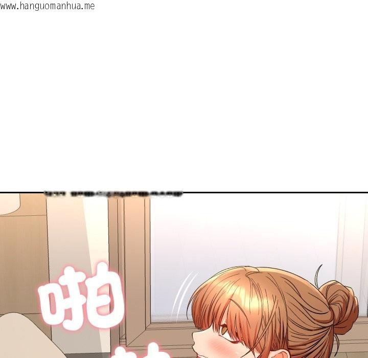 韩国漫画她们教会我的事/全员交往中韩漫_她们教会我的事/全员交往中-第16话在线免费阅读-韩国漫画-第29张图片