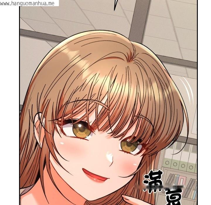 韩国漫画她们教会我的事/全员交往中韩漫_她们教会我的事/全员交往中-第18话在线免费阅读-韩国漫画-第134张图片