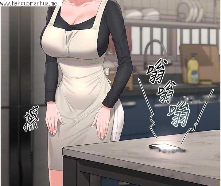 韩国漫画猎艳管理员韩漫_猎艳管理员-第29话-下部影片的女主角在线免费阅读-韩国漫画-第88张图片