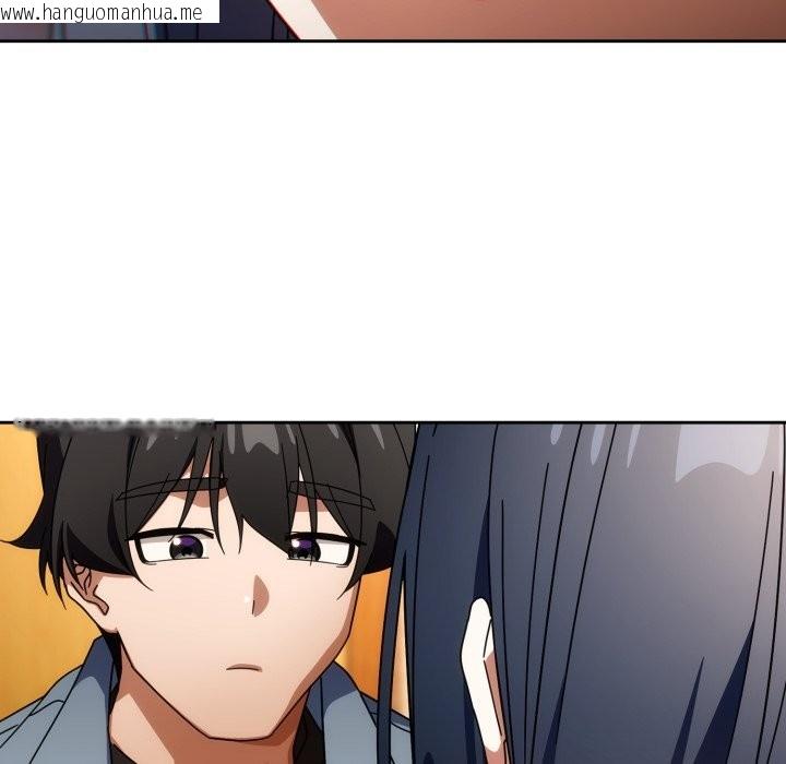 韩国漫画调教开关：第二季韩漫_调教开关：第二季-第24话在线免费阅读-韩国漫画-第88张图片