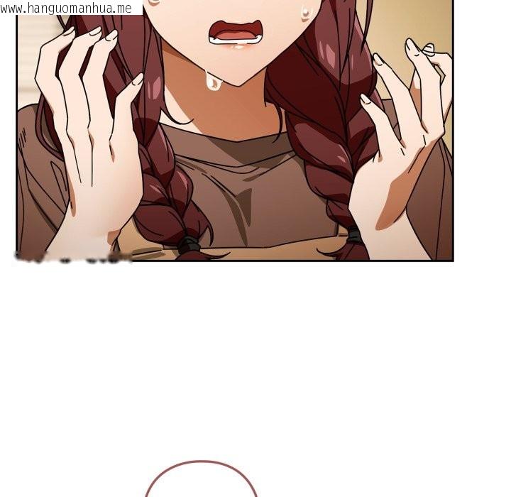 韩国漫画调教开关：第二季韩漫_调教开关：第二季-第23话在线免费阅读-韩国漫画-第7张图片