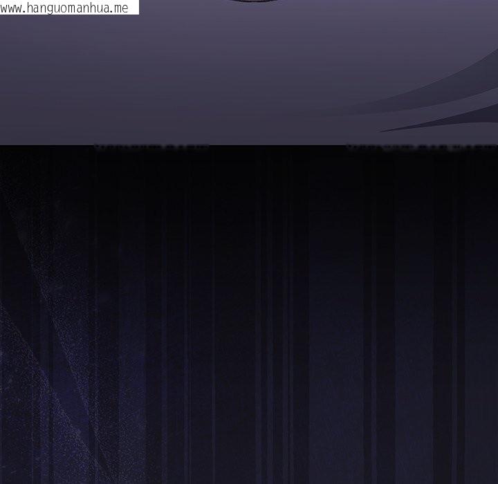 韩国漫画男人稀缺的异世界/当前女友变成异世界独裁者韩漫_男人稀缺的异世界/当前女友变成异世界独裁者-第22话在线免费阅读-韩国漫画-第147张图片