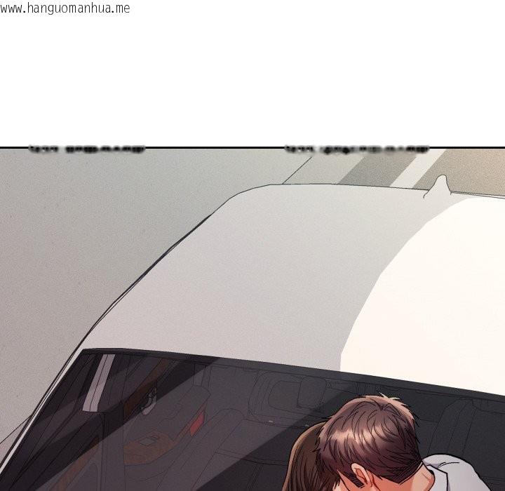 韩国漫画她们教会我的事/全员交往中韩漫_她们教会我的事/全员交往中-第19话在线免费阅读-韩国漫画-第43张图片