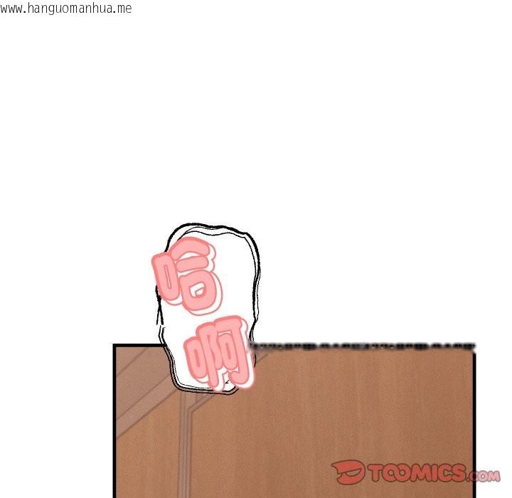 韩国漫画她们的夜晚属于我/与人妻有个秘密韩漫_她们的夜晚属于我/与人妻有个秘密-第27话在线免费阅读-韩国漫画-第51张图片