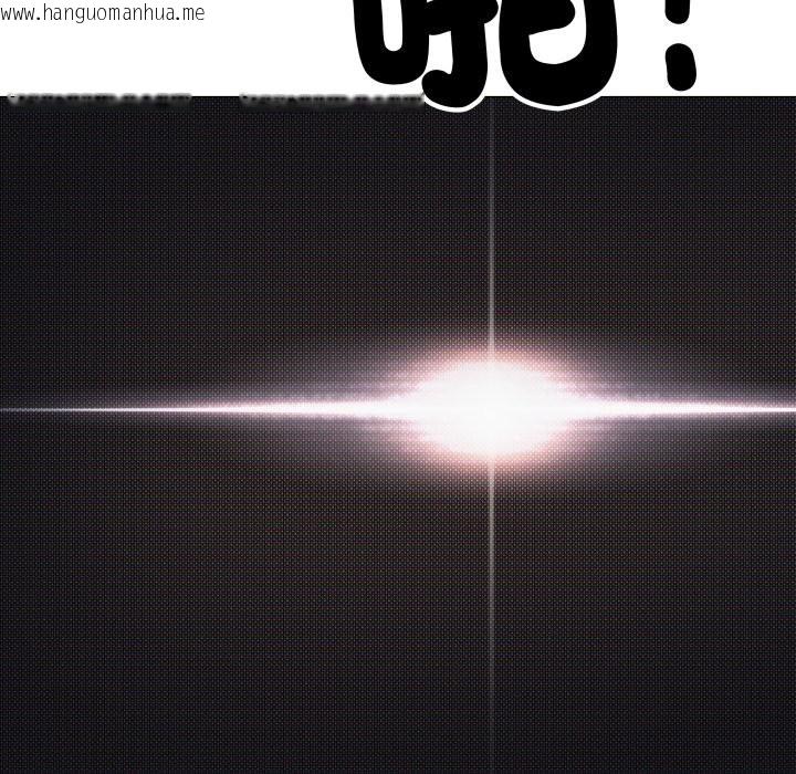 韩国漫画缺德邻居难相处韩漫_缺德邻居难相处-第71话在线免费阅读-韩国漫画-第149张图片