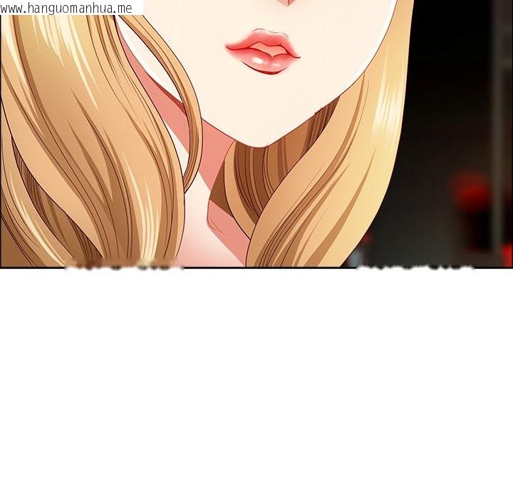 韩国漫画最强男人/天降奇迹韩漫_最强男人/天降奇迹-第62话在线免费阅读-韩国漫画-第152张图片