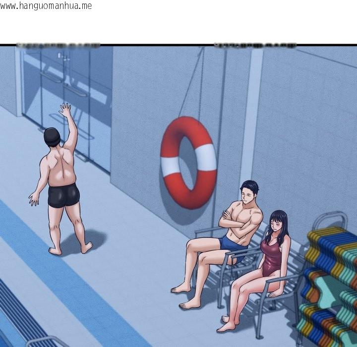 韩国漫画她们的夜晚属于我/与人妻有个秘密韩漫_她们的夜晚属于我/与人妻有个秘密-第27话在线免费阅读-韩国漫画-第89张图片