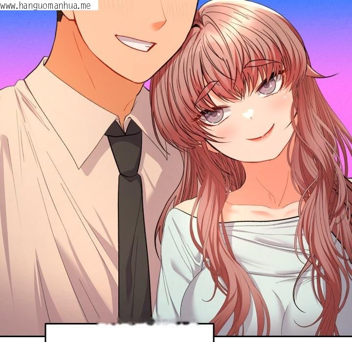 韩国漫画她们教会我的事/全员交往中韩漫_她们教会我的事/全员交往中-第16话在线免费阅读-韩国漫画-第131张图片