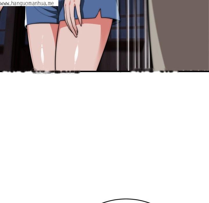 韩国漫画神雕闯都市/强雕：都市润女传说韩漫_神雕闯都市/强雕：都市润女传说-第25话在线免费阅读-韩国漫画-第155张图片