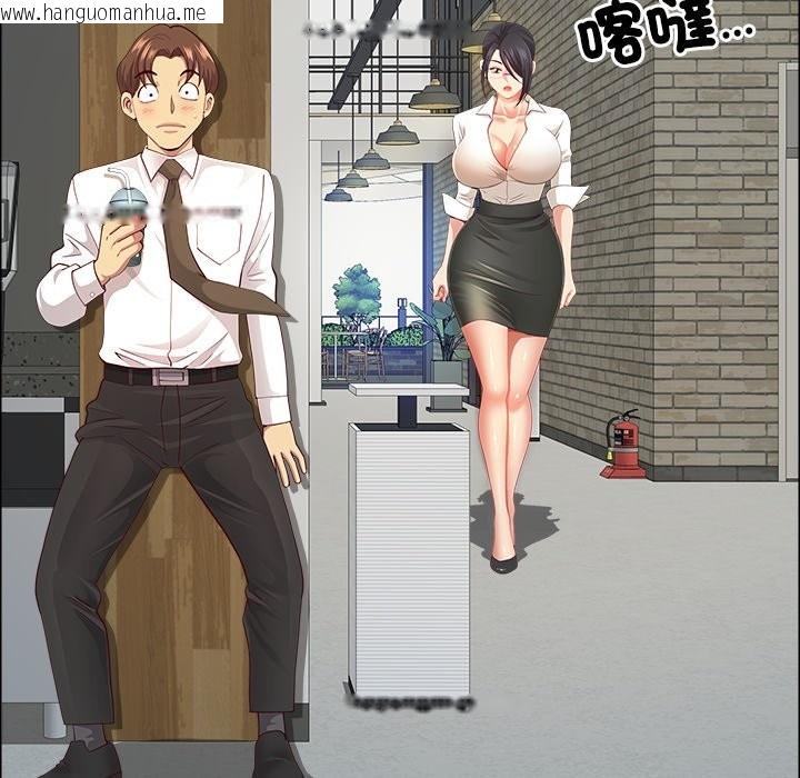 韩国漫画最强男人/天降奇迹韩漫_最强男人/天降奇迹-第62话在线免费阅读-韩国漫画-第79张图片