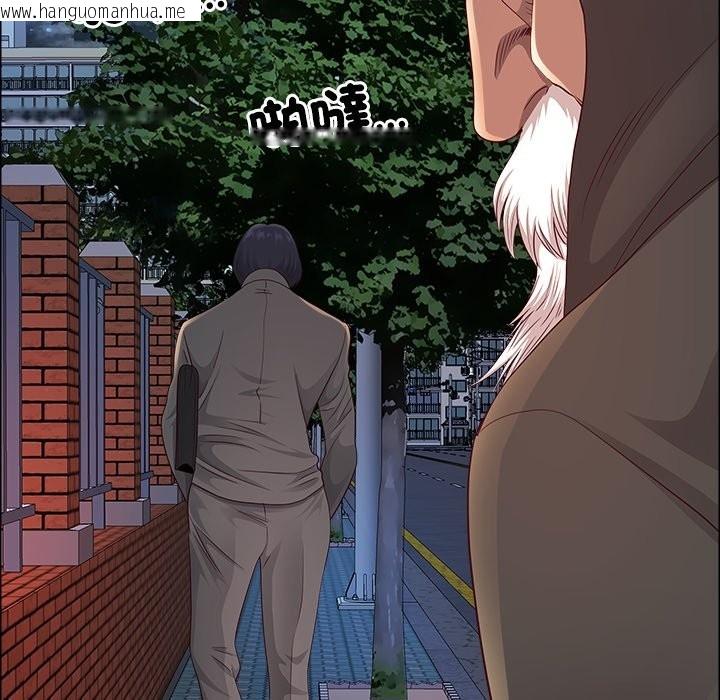 韩国漫画最强男人/天降奇迹韩漫_最强男人/天降奇迹-第58话在线免费阅读-韩国漫画-第113张图片