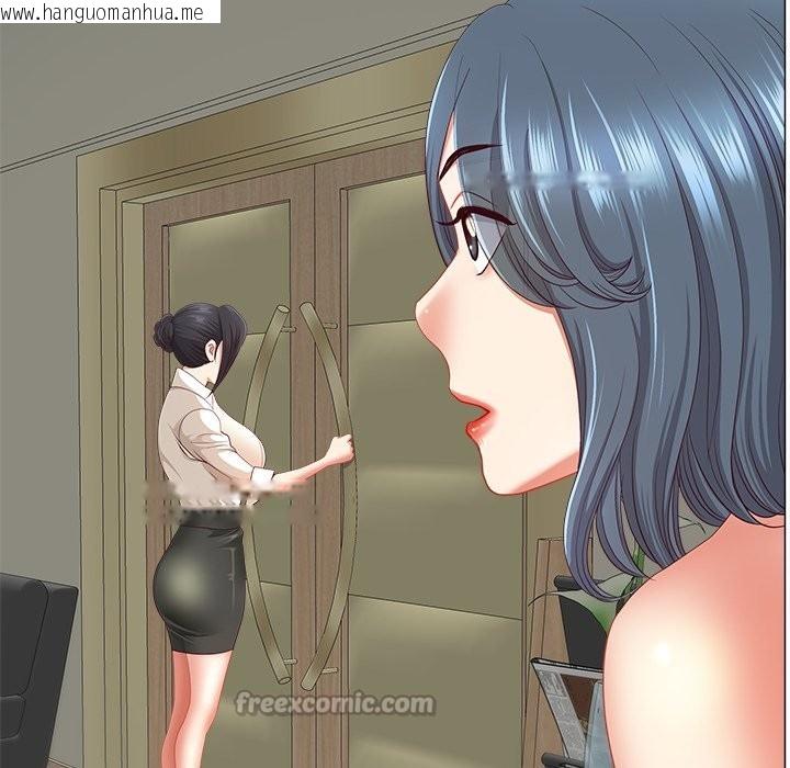 韩国漫画最强男人/天降奇迹韩漫_最强男人/天降奇迹-第62话在线免费阅读-韩国漫画-第14张图片