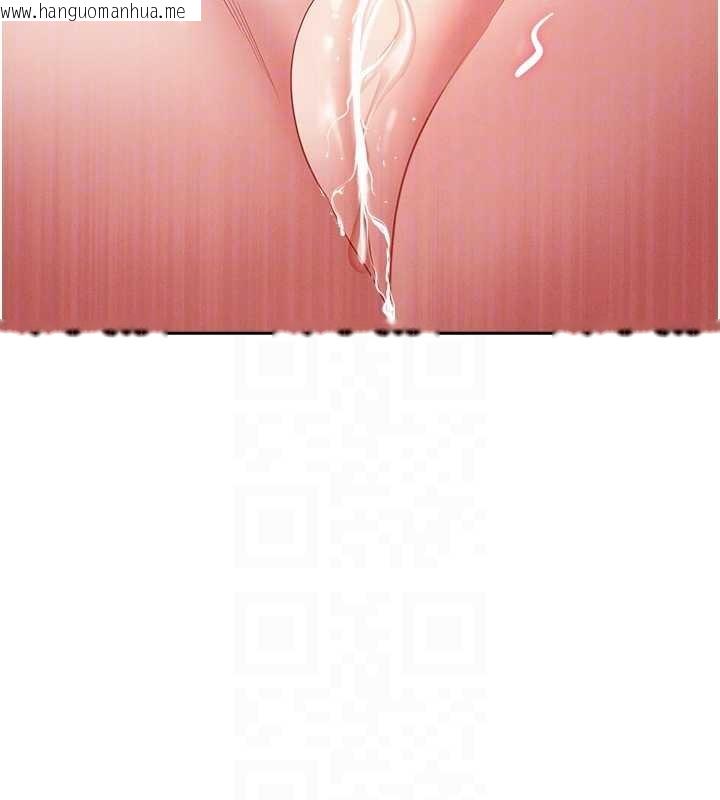 韩国漫画罪爱人妻韩漫_罪爱人妻-第21话-婶婶让我一下就要射了在线免费阅读-韩国漫画-第46张图片