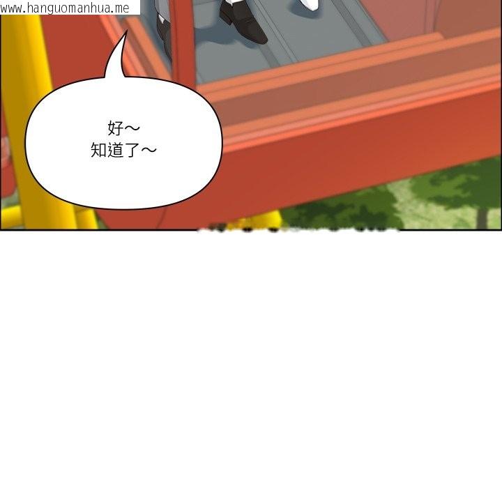 韩国漫画最强男人/天降奇迹韩漫_最强男人/天降奇迹-第60话在线免费阅读-韩国漫画-第79张图片