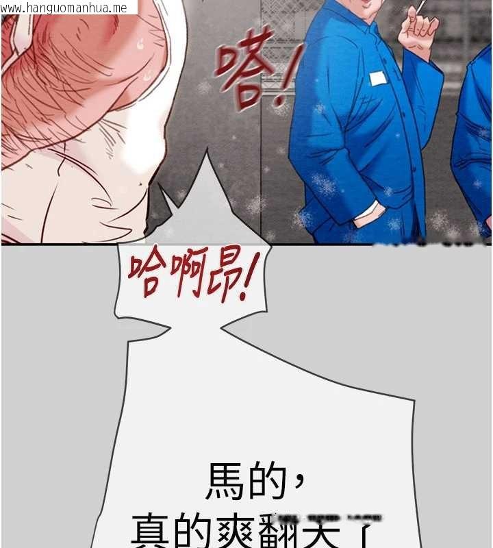 韩国漫画掠夺行动韩漫_掠夺行动-最终话-复仇的终点在线免费阅读-韩国漫画-第48张图片