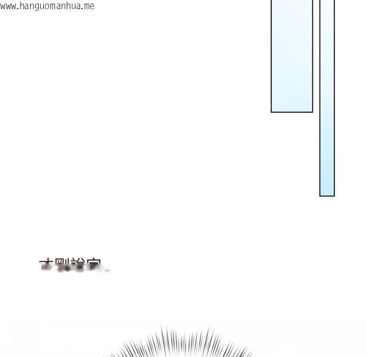 韩国漫画契约的代价/要命的契约韩漫_契约的代价/要命的契约-第14话在线免费阅读-韩国漫画-第59张图片