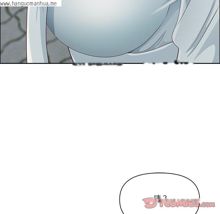 韩国漫画最强男人/天降奇迹韩漫_最强男人/天降奇迹-第61话在线免费阅读-韩国漫画-第75张图片