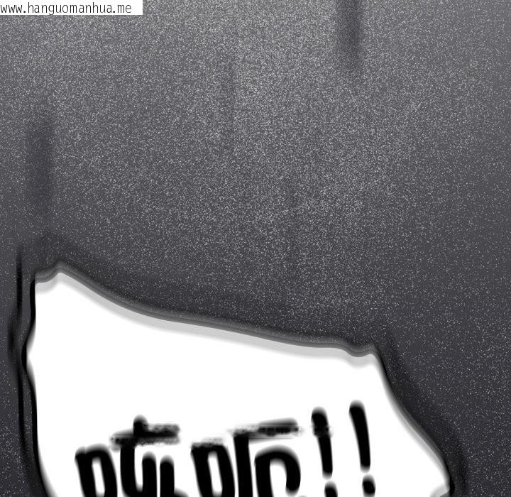 韩国漫画缺德邻居难相处韩漫_缺德邻居难相处-第71话在线免费阅读-韩国漫画-第15张图片