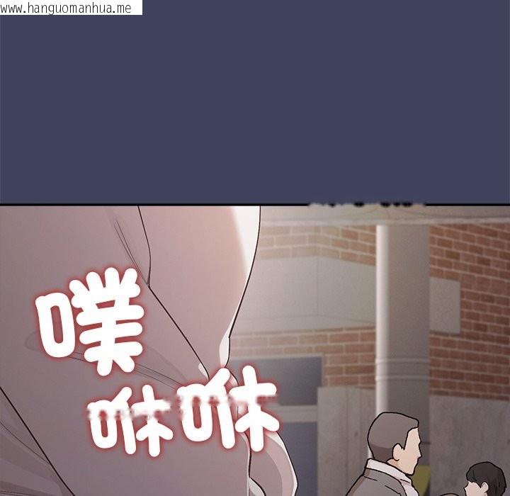 韩国漫画公主殿下要收种子啦！/公主抢孕大作战韩漫_公主殿下要收种子啦！/公主抢孕大作战-第20话在线免费阅读-韩国漫画-第6张图片