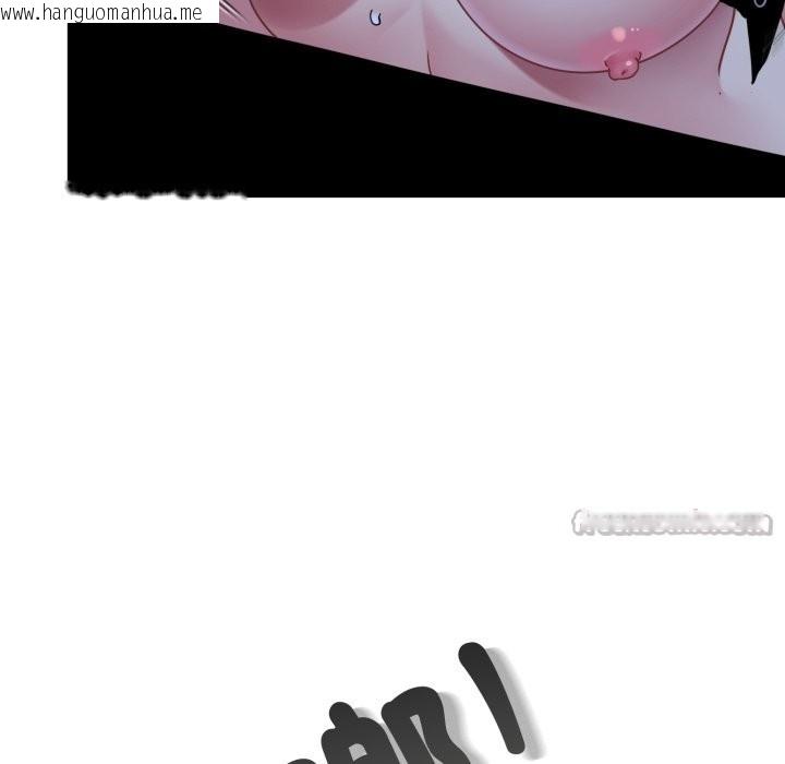 韩国漫画发小碰不得/强制催眠韩漫_发小碰不得/强制催眠-第103话在线免费阅读-韩国漫画-第126张图片