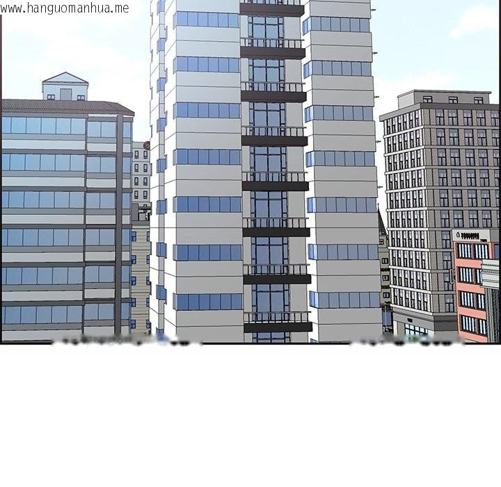 韩国漫画最强男人/天降奇迹韩漫_最强男人/天降奇迹-第60话在线免费阅读-韩国漫画-第103张图片