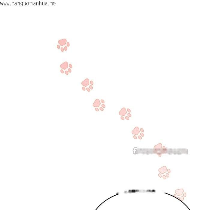 韩国漫画配角的生存任务韩漫_配角的生存任务-第51话在线免费阅读-韩国漫画-第126张图片