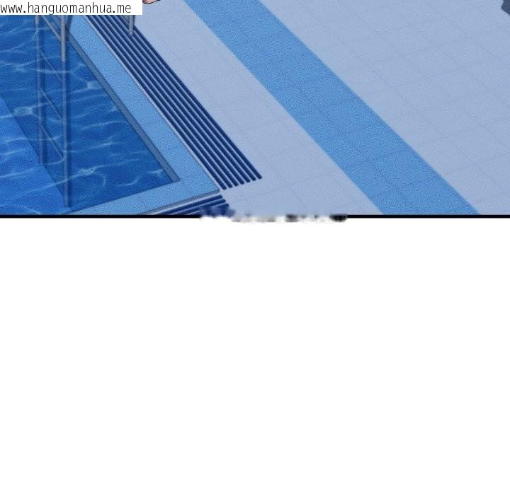 韩国漫画她们的夜晚属于我/与人妻有个秘密韩漫_她们的夜晚属于我/与人妻有个秘密-第28话在线免费阅读-韩国漫画-第46张图片