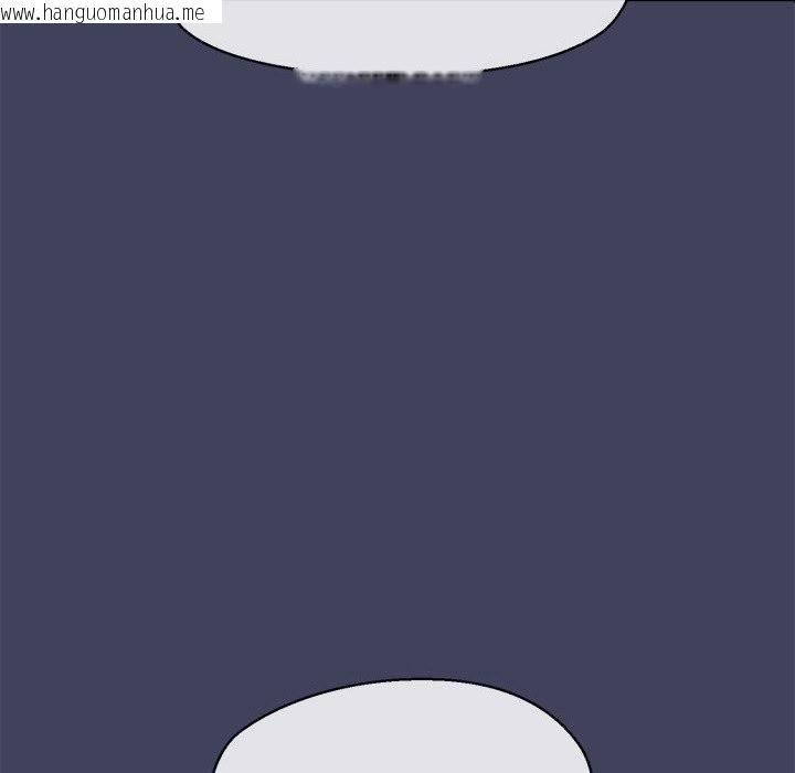 韩国漫画公主殿下要收种子啦！/公主抢孕大作战韩漫_公主殿下要收种子啦！/公主抢孕大作战-第19话在线免费阅读-韩国漫画-第74张图片