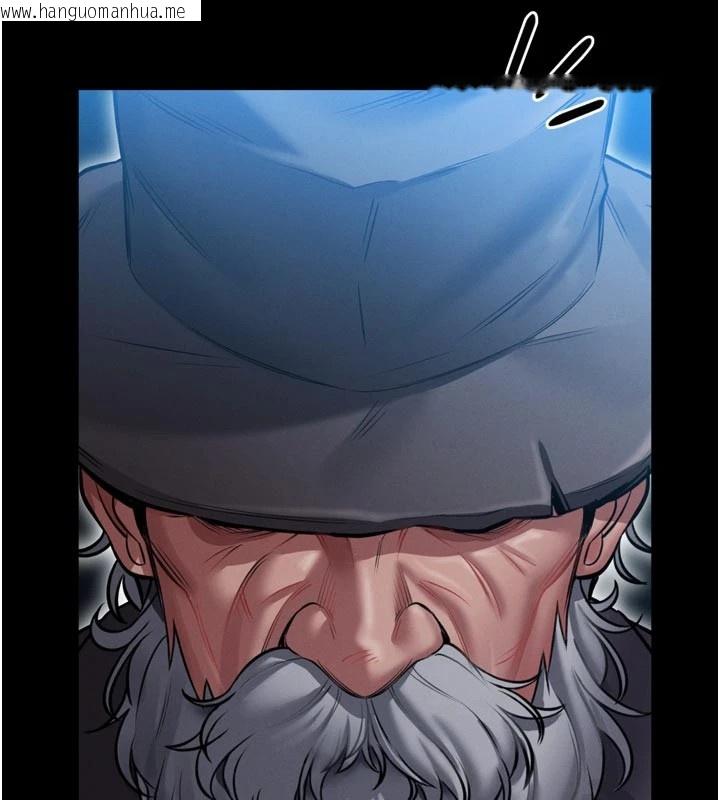 韩国漫画馆长是大野狼韩漫_馆长是大野狼-第1话-性爱道馆养成记在线免费阅读-韩国漫画-第79张图片