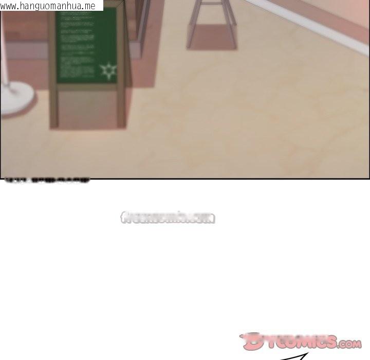 韩国漫画最强男人/天降奇迹韩漫_最强男人/天降奇迹-第62话在线免费阅读-韩国漫画-第165张图片