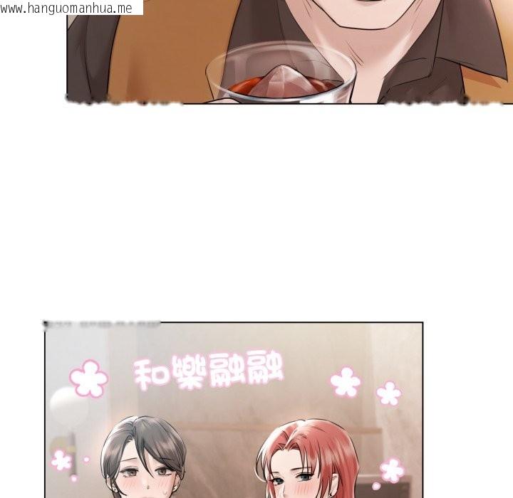 韩国漫画契约的代价/要命的契约韩漫_契约的代价/要命的契约-第15话在线免费阅读-韩国漫画-第64张图片