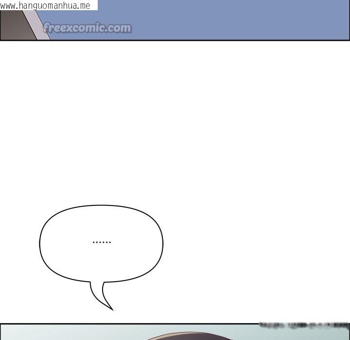 韩国漫画最强男人/天降奇迹韩漫_最强男人/天降奇迹-第59话在线免费阅读-韩国漫画-第168张图片