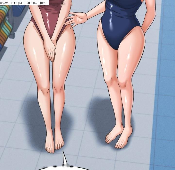 韩国漫画她们的夜晚属于我/与人妻有个秘密韩漫_她们的夜晚属于我/与人妻有个秘密-第28话在线免费阅读-韩国漫画-第58张图片