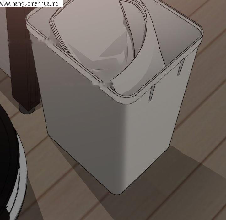 韩国漫画校花的双面生活韩漫_校花的双面生活-第26话在线免费阅读-韩国漫画-第137张图片