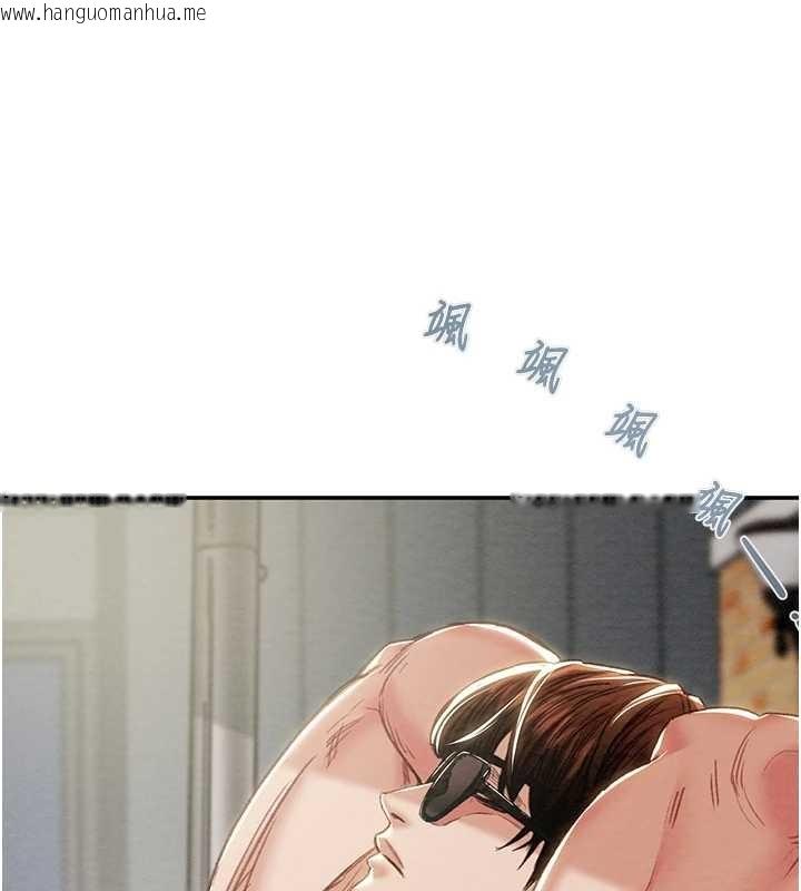 韩国漫画掠夺行动韩漫_掠夺行动-最终话-复仇的终点在线免费阅读-韩国漫画-第186张图片