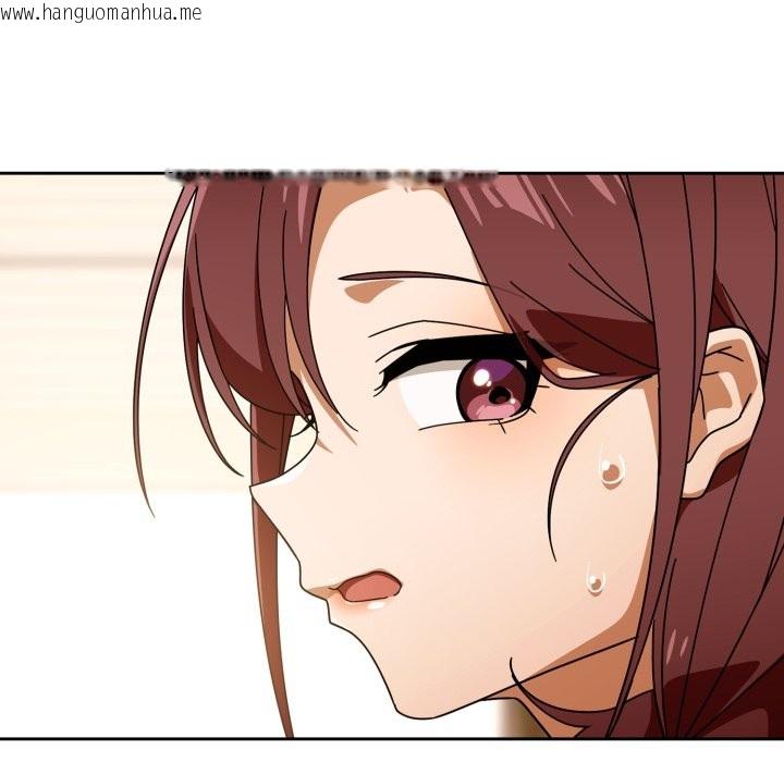 韩国漫画调教开关：第二季韩漫_调教开关：第二季-第23话在线免费阅读-韩国漫画-第83张图片