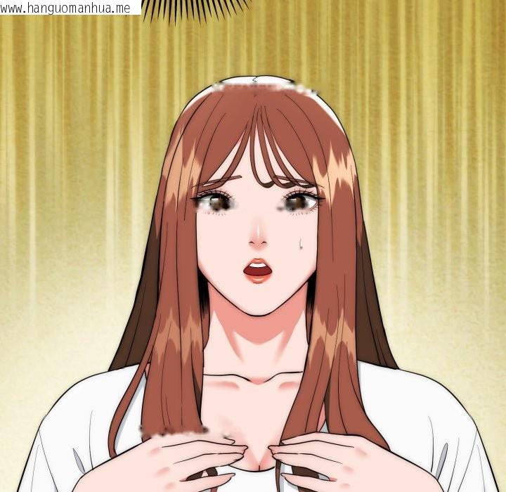 韩国漫画神雕闯都市/强雕：都市润女传说韩漫_神雕闯都市/强雕：都市润女传说-第25话在线免费阅读-韩国漫画-第107张图片