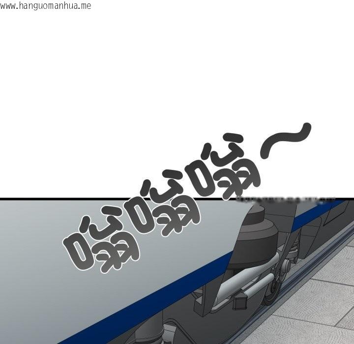 韩国漫画发小碰不得/强制催眠韩漫_发小碰不得/强制催眠-第106话在线免费阅读-韩国漫画-第164张图片