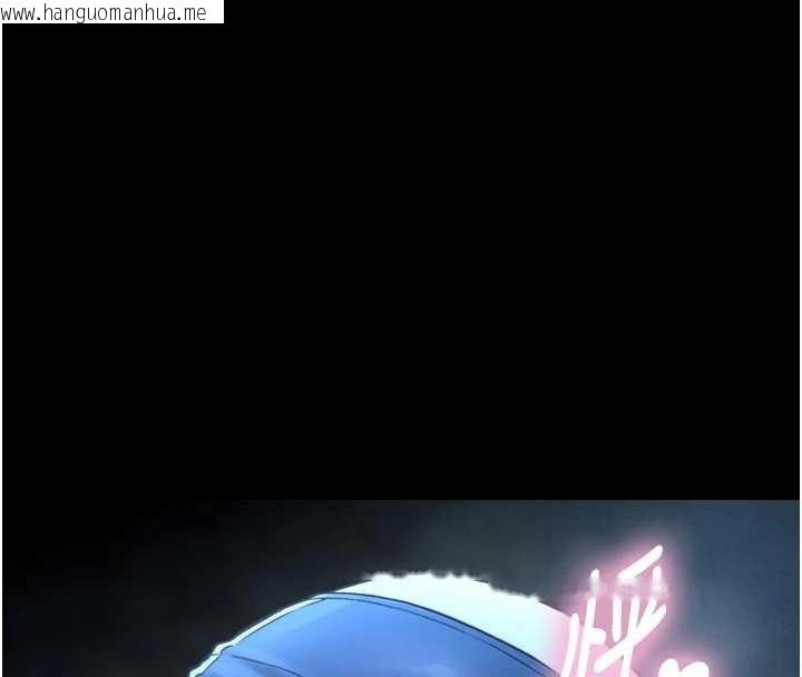 韩国漫画与生巨来韩漫_与生巨来-第12话-好怀念你的「技术」在线免费阅读-韩国漫画-第4张图片