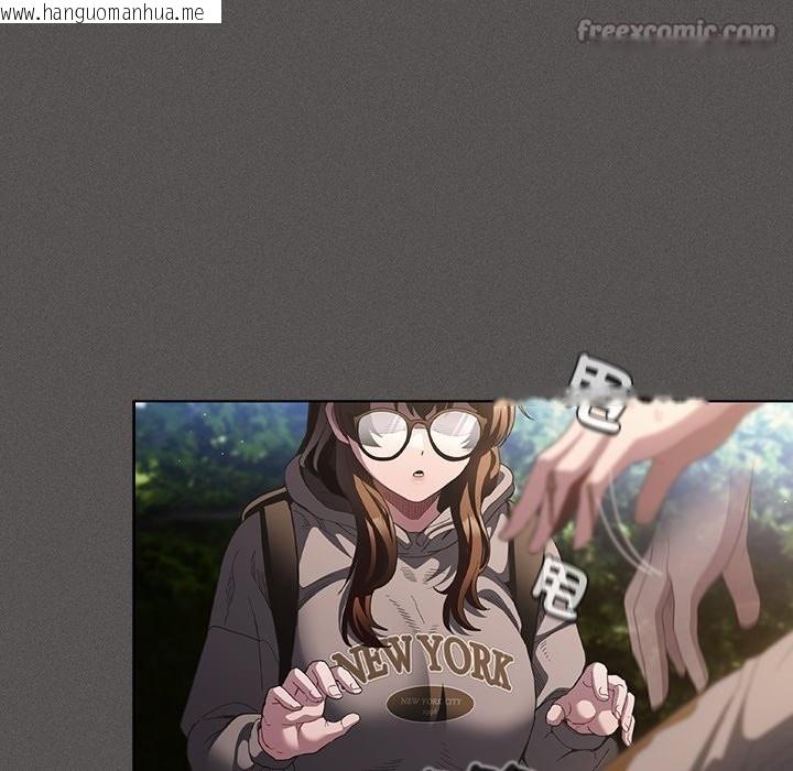 韩国漫画神圣陷阱/中了传教士的美人计韩漫_神圣陷阱/中了传教士的美人计-第32话在线免费阅读-韩国漫画-第154张图片