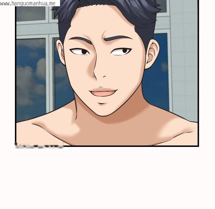 韩国漫画她们的夜晚属于我/与人妻有个秘密韩漫_她们的夜晚属于我/与人妻有个秘密-第26话在线免费阅读-韩国漫画-第61张图片