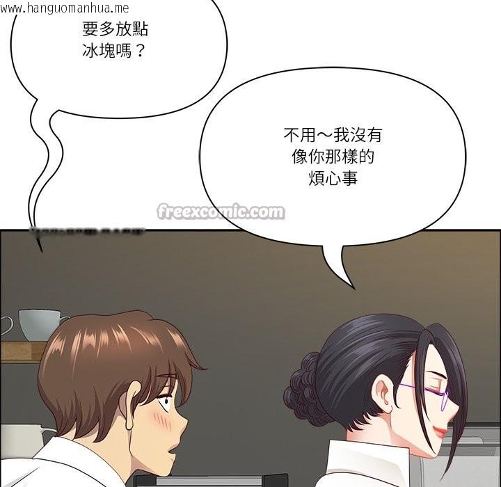 韩国漫画最强男人/天降奇迹韩漫_最强男人/天降奇迹-第58话在线免费阅读-韩国漫画-第154张图片