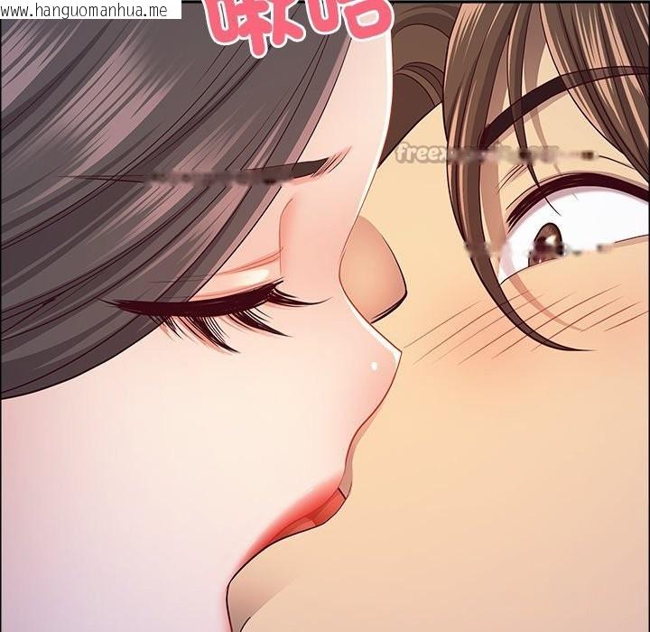 韩国漫画最强男人/天降奇迹韩漫_最强男人/天降奇迹-第60话在线免费阅读-韩国漫画-第28张图片