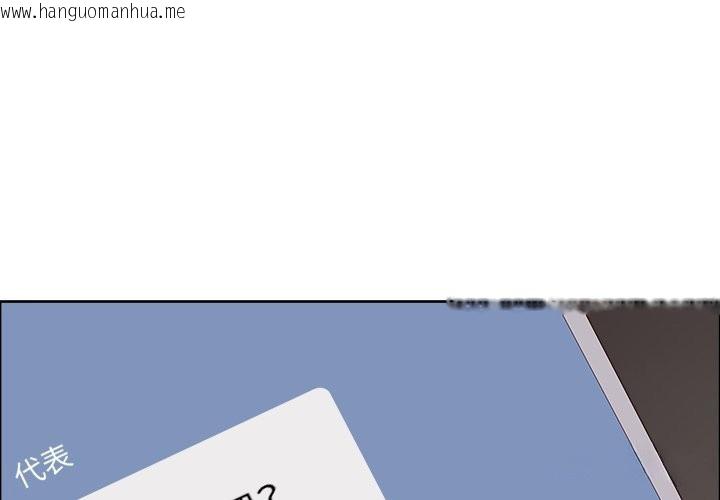 韩国漫画最强男人/天降奇迹韩漫_最强男人/天降奇迹-第60话在线免费阅读-韩国漫画-第1张图片