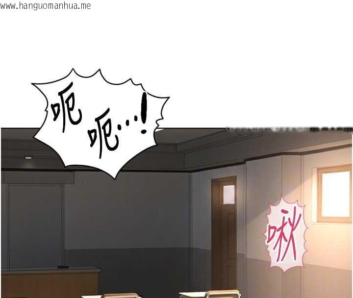 韩国漫画鲁蛇社畜的金手指韩漫_鲁蛇社畜的金手指-第59话-重回大学时代在线免费阅读-韩国漫画-第92张图片