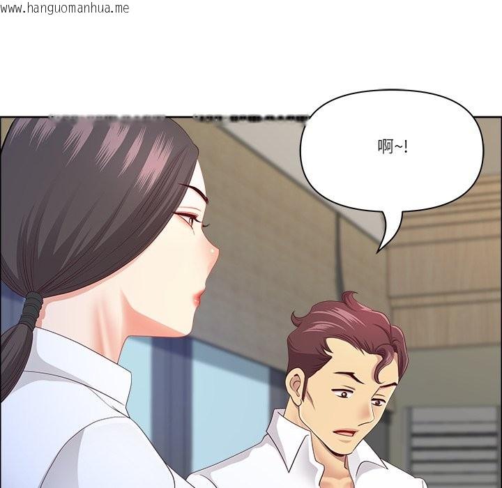 韩国漫画最强男人/天降奇迹韩漫_最强男人/天降奇迹-第62话在线免费阅读-韩国漫画-第99张图片