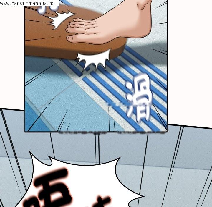 韩国漫画她们的夜晚属于我/与人妻有个秘密韩漫_她们的夜晚属于我/与人妻有个秘密-第26话在线免费阅读-韩国漫画-第71张图片