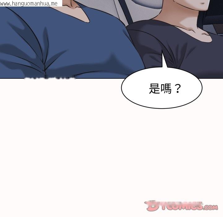 韩国漫画她们的夜晚属于我/与人妻有个秘密韩漫_她们的夜晚属于我/与人妻有个秘密-第25话在线免费阅读-韩国漫画-第69张图片