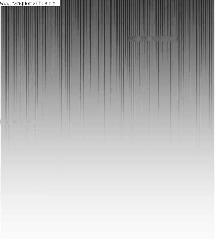 韩国漫画鲁蛇社畜的金手指韩漫_鲁蛇社畜的金手指-第59话-重回大学时代在线免费阅读-韩国漫画-第101张图片