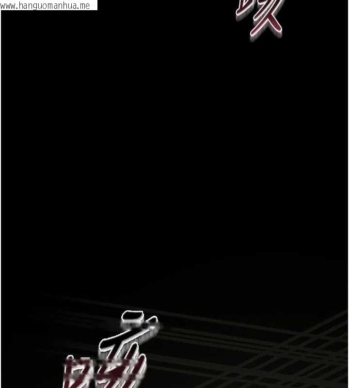 韩国漫画猎艳管理员韩漫_猎艳管理员-第29话-下部影片的女主角在线免费阅读-韩国漫画-第187张图片